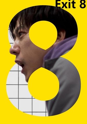 Exit 8 (2025) WEBRIP Hindi (MULTI AUDIO) 720p – 480p – 1080p
